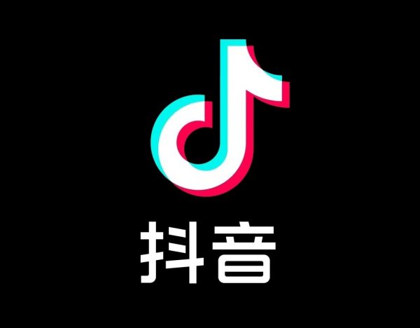 2022玩转抖音流量密码，直播运营技巧+主播培养计划